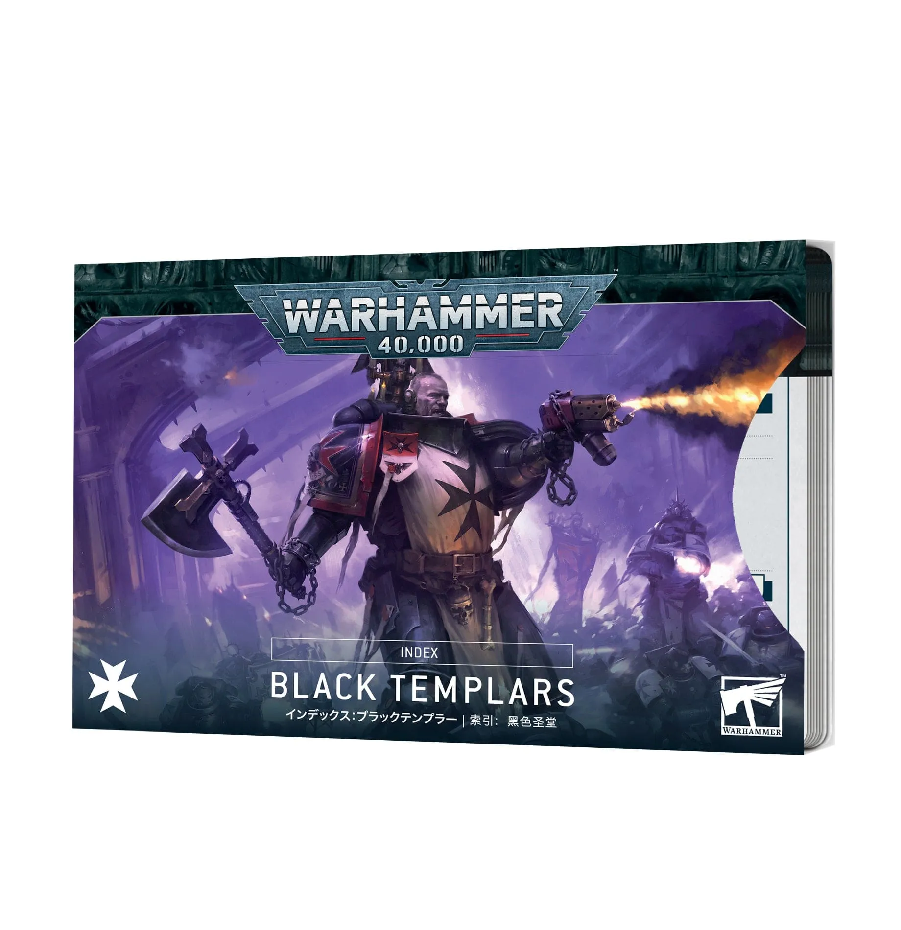 Index Cards: Black Templars (ENG)