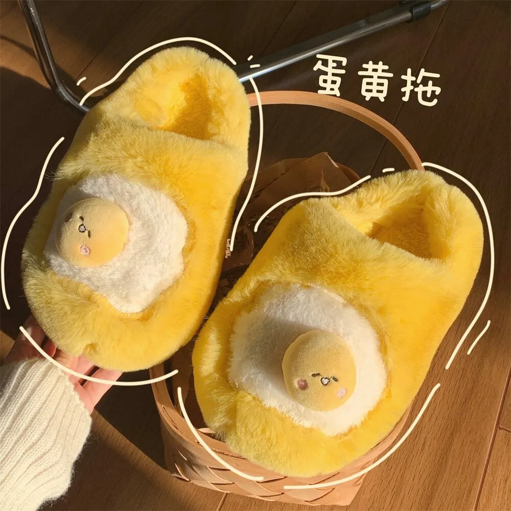Poached Egg Plush Indoor Slippers: Warm, Soft, Thick Soled