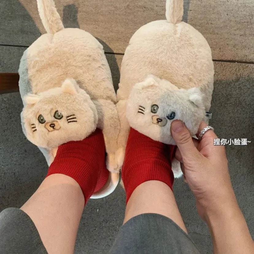 Winter Cat Plush Slippers for Adults: Unisex