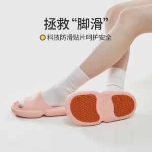 YouDiao Bathroom Anti-Slip Slippers - Sakura Pink, Size 39-40