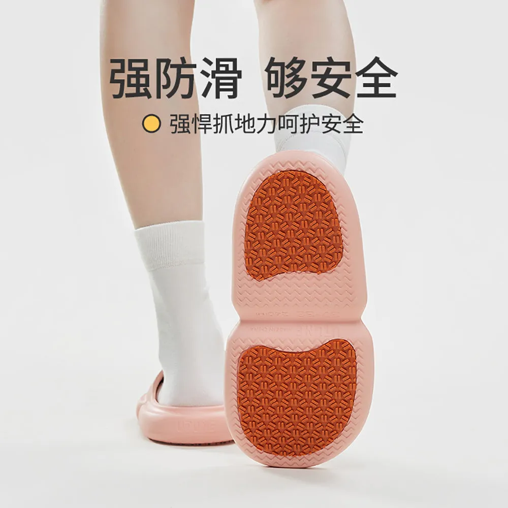 YouDiao Bathroom Anti-Slip Slippers - Sakura Pink, Size 39-40