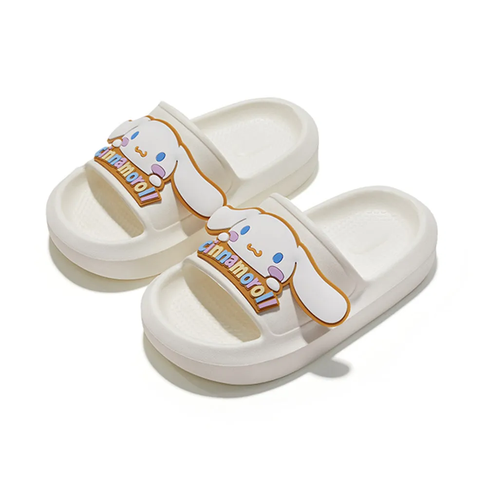 YouDiao Home Slippers Cream White with Cinnamoroll Design - Size 35-36